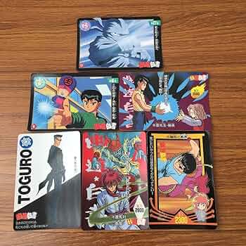 幽遊白書　飛影　幽助　特典カード　蔵馬　コエンマ　戸愚呂 Amazon.co.jp: 羽59 カード トレカ まとめ 幽遊白書 戸愚呂 弟
